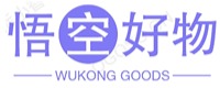 悟空海外好物
